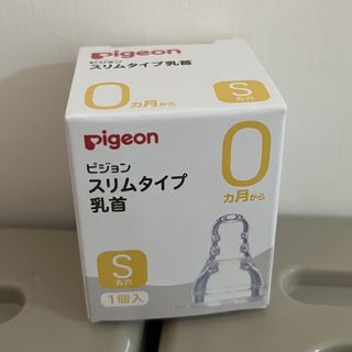 （分類：）位於 。 由 sofieac 提交（商品編號 1349455267，圖片 1）。簡介： 。