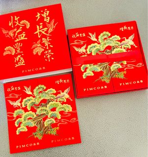 （分類：）位於 。 由 bebebeg 提交（商品編號 1349414223，圖片 1）。簡介： 。