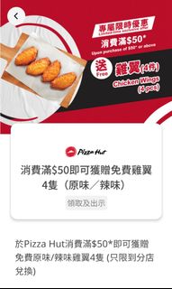 （分類：）位於 。 由 siuumgggs 提交（商品編號 1349385486，圖片 1）。簡介： 。