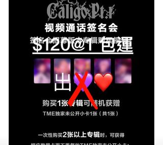 （分類：）位於 。 由 fny0529 提交（商品編號 1348864869，圖片 1）。簡介： 。