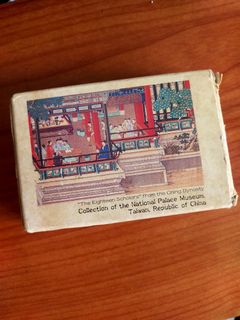 (Category: ) located in . Submitted by alingjanang (Listing ID 1349537636, Image 1). Description: .