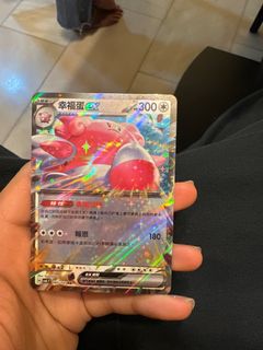 （分類：）位於 。 由 ogogoggo 提交（商品編號 1349515893，圖片 1）。簡介： 。