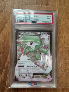 (Category: ) located in . Submitted by waynebuy09 (Listing ID 1349445396, Image 1). Description: .