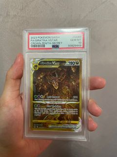 (Category: ) located in . Submitted by rukiooooo (Listing ID 1349366586, Image 1). Description: .