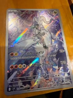 （分類：）位於 。 由 IsVeryCheap 提交（商品編號 1349468118，圖片 1）。簡介： 。