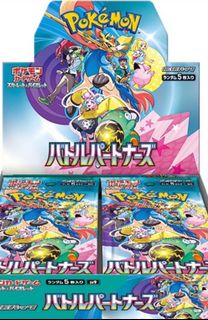 （分類：）位於 。 由 kit880088 提交（商品編號 1349277953，圖片 1）。簡介： 。
