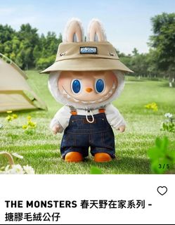 （分類：）位於 。 由 dr.dl 提交（商品編號 1349394789，圖片 1）。簡介： 。