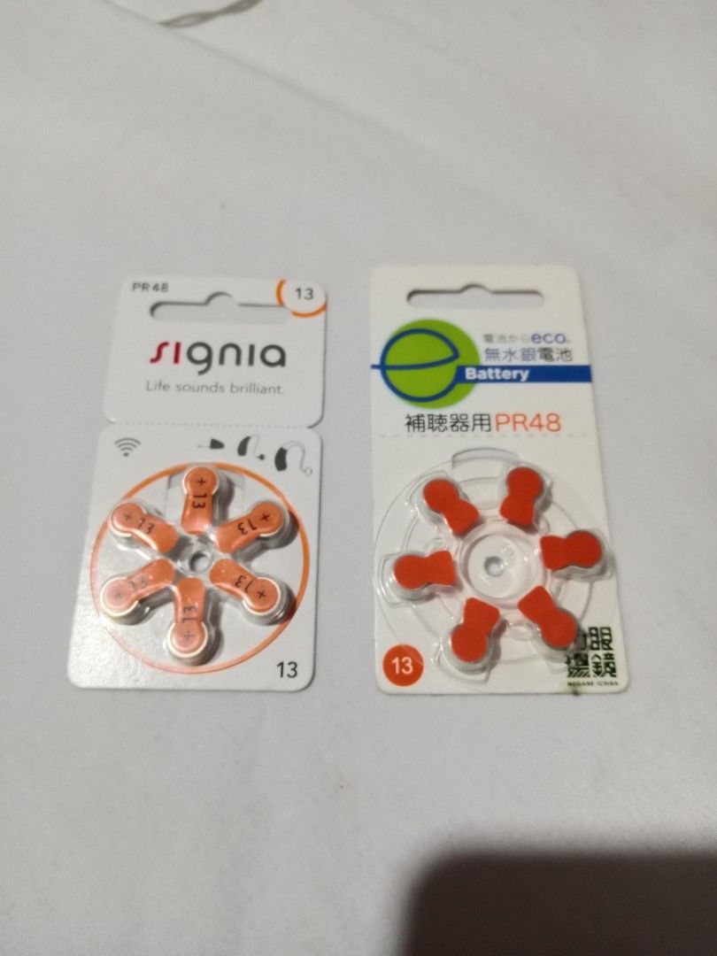 PR48 batteries (Category: Visual & Hearing Aids) located in Tabaco. Submitted by fritznicoleshoppe (Listing ID 1349549190, Image 1). Description: PR48 hearing aid batteries. as is condition po sa date (Yung Isa 1-2025, yung Isa 4-2023) FREE for a purchase worth at least Php 250.