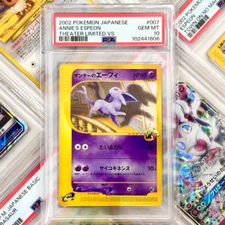 (Category: ) located in . Submitted by paperdust (Listing ID 1349496486, Image 1). Description: .