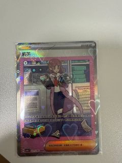（分類：）位於 。 由 silverwind_a29035 提交（商品編號 1349369191，圖片 1）。簡介： 。