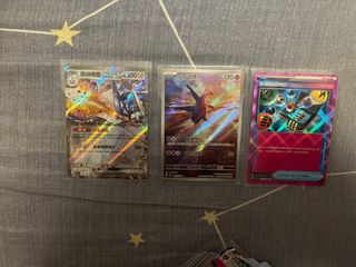 （分類：）位於 。 由 pokemon_pro 提交（商品編號 1349498756，圖片 1）。簡介： 。