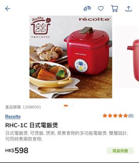 （分類：）位於 。 由 efderrick01 提交（商品編號 1349415792，圖片 1）。簡介： 。