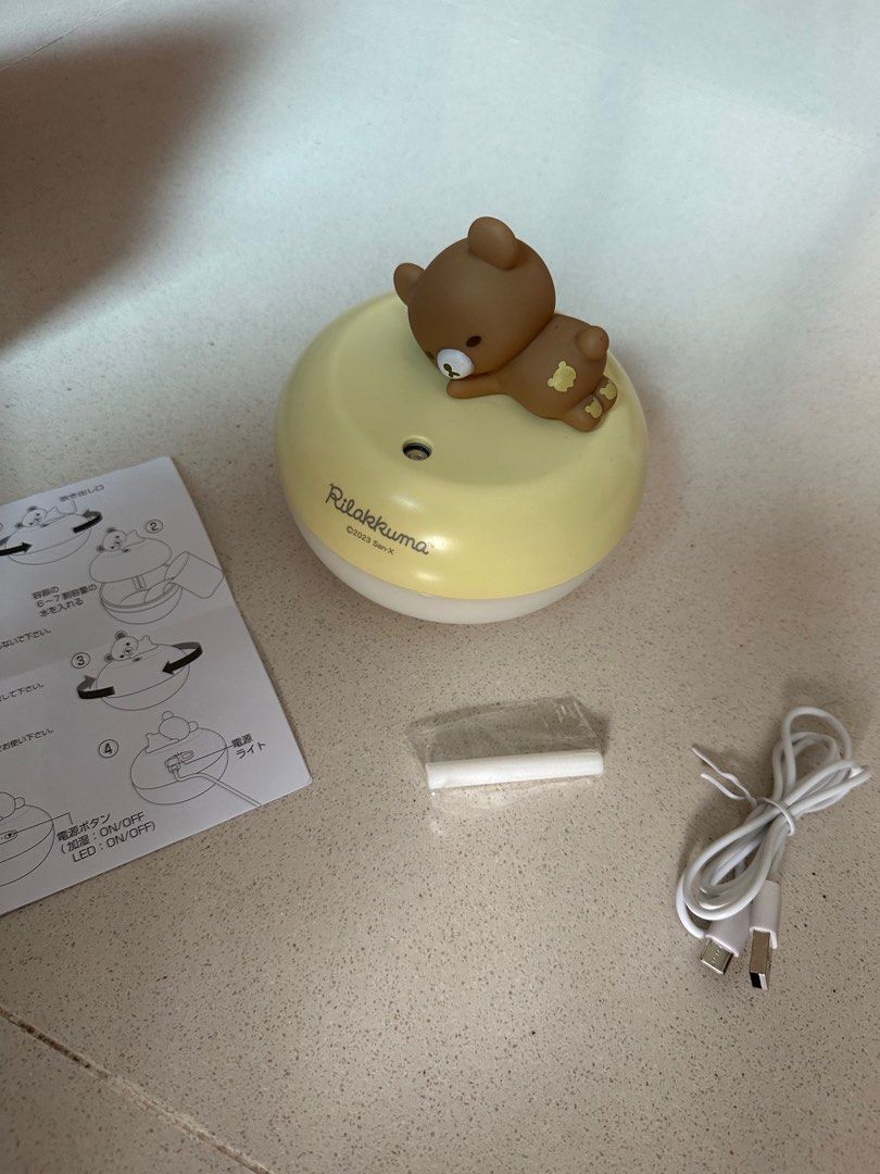 Rilakkuma humidifier, TV & Home Appliances, Air Purifiers ...