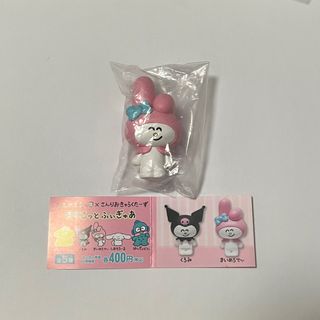 （分類：）位於 。 由 monneyeye 提交（商品編號 1349547294，圖片 1）。簡介： 。