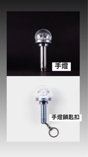 （分類：）位於 。 由 TannieShop 提交（商品編號 1349451519，圖片 1）。簡介： 。