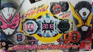 (Category: ) located in . Submitted by aigis (Listing ID 1349504790, Image 1). Description: .