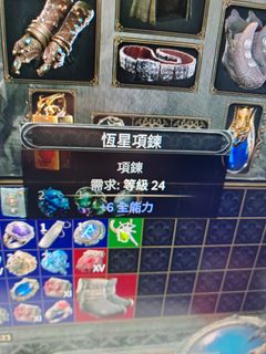 (Category: ) located in . Submitted by lchuan0130 (Listing ID 1349487735, Image 1). Description: .