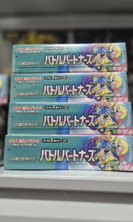 (Category: ) located in . Submitted by bepotaku (Listing ID 1349497762, Image 1). Description: .