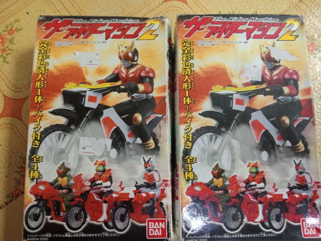 Rider Machine The Rider Machine 2 Kamen Rider Kamen Rider Series Kamen Rider, Hobbies ...