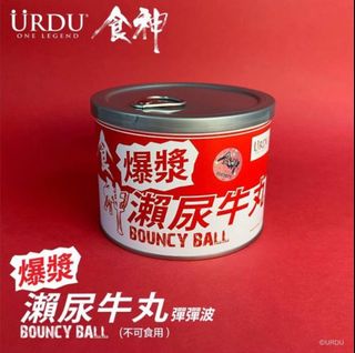 （分類：）位於 。 由 sandra__lau 提交（商品編號 1349529963，圖片 1）。簡介： 。