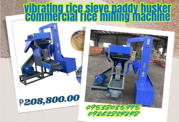 vibrating rice sieve paddy husker commercial rice milling machine ...