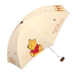 Winnie the pooh umbrella, Hobbies & Toys, Travel, Umbrellas on Carousell