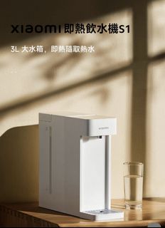 （分類：）位於 。 由 crystal_siu 提交（商品編號 1349507595，圖片 1）。簡介： 。