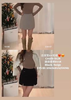 （分類：）位於 。 由 yipsybaby 提交（商品編號 1349550156，圖片 1）。簡介： 。