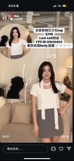 （分類：）位於 。 由 abchu62 提交（商品編號 1349468983，圖片 1）。簡介： 。