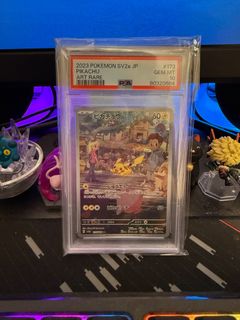 （分類：）位於 。 由 3310_ 提交（商品編號 1349652265，圖片 1）。簡介： 。