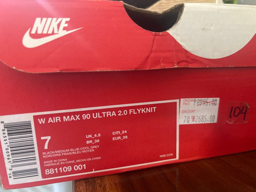 2016 Nike Flyknit Chukka US 7 (Category: Sneakers) located in Las Pinas. Submitted by alextolisora (Listing ID 1349570542, Image 3). Description: Nike Flyknit Chukka - 2016. Bought in HK. Originally P8995.00. Got it for P2685.00 My price: P1000 only. SF shouldered by buyer. .