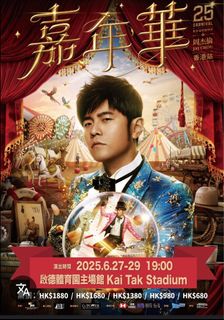 （分類：）位於 。 由 lwstracy 提交（商品編號 1349667001，圖片 1）。簡介： 。