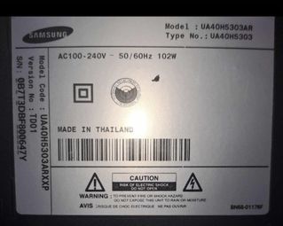 40" Samsung Smart TV, defective/for repair