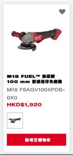 （分類：）位於 。 由 KelvinFan 提交（商品編號 1349741848，圖片 1）。簡介： 。