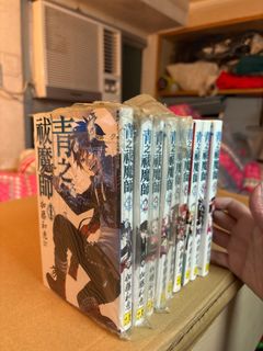 （分類：）位於 。 由 sunnylawyc 提交（商品編號 1349737507，圖片 1）。簡介： 。