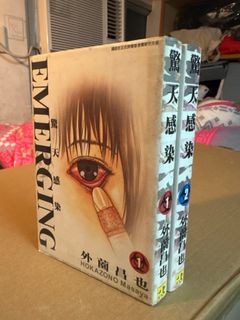 （分類：）位於 。 由 sunnylawyc 提交（商品編號 1349726449，圖片 1）。簡介： 。