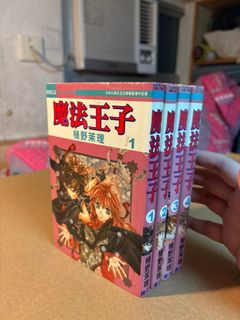（分類：）位於 。 由 sunnylawyc 提交（商品編號 1349737834，圖片 1）。簡介： 。