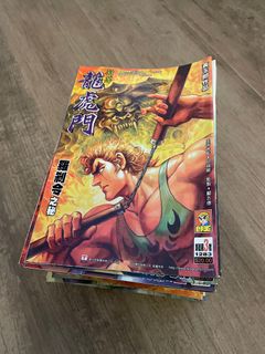 （分類：）位於 。 由 cozy_house 提交（商品編號 1349572958，圖片 1）。簡介： 。