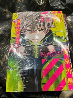 （分類：）位於 。 由 july.soul 提交（商品編號 1349576604，圖片 1）。簡介： 。