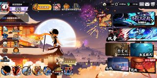 （分類：）位於 。 由 yhscs213873806 提交（商品編號 1349577251，圖片 1）。簡介： 。