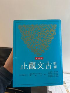 由 qian0103 (刊登 ID 1349616466，圖片 1) 提交，位於 的 (類別：)，說明：。