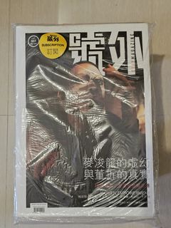 （分類：）位於 。 由 littlelambbbbb 提交（商品編號 1349593521，圖片 1）。簡介： 。