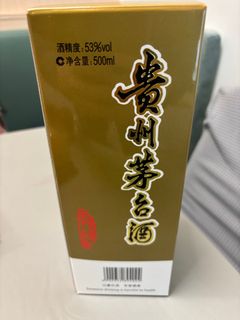 （分類：）位於 。 由 happy3116 提交（商品編號 1349615508，圖片 1）。簡介： 。