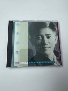 （分類：）位於 。 由 p.saint 提交（商品編號 1349594507，圖片 1）。簡介： 。