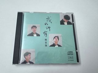（分類：）位於 。 由 p.saint 提交（商品編號 1349594367，圖片 1）。簡介： 。