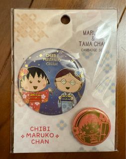 （分類：）位於 。 由 smilinghaha 提交（商品編號 1349656092，圖片 1）。簡介： 。
