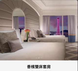 （分類：）位於 。 由 bingnbing 提交（商品編號 1349566609，圖片 1）。簡介： 。