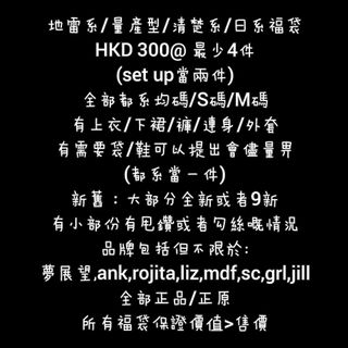 （分類：）位於 。 由 yiu56 提交（商品編號 1349715263，圖片 1）。簡介： 。