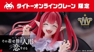 （分類：）位於 。 由 sikaia 提交（商品編號 1349554417，圖片 1）。簡介： 。