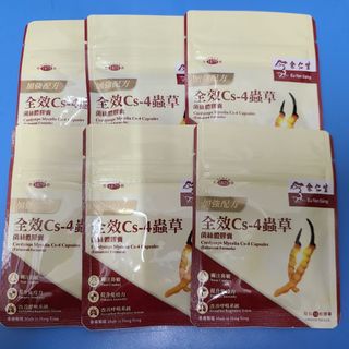 （分類：）位於 。 由 conning 提交（商品編號 1349586873，圖片 1）。簡介： 。